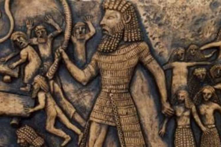 گیلگمش