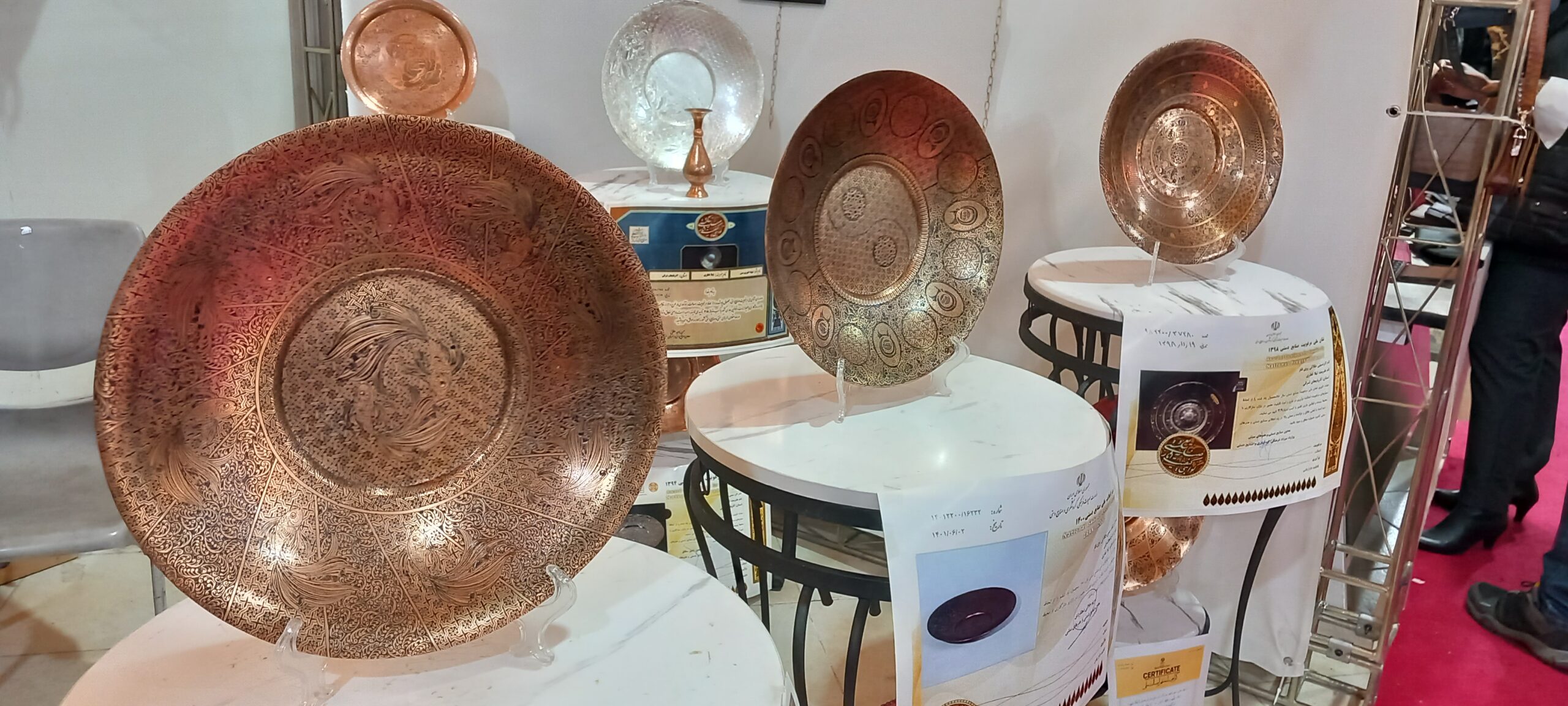 حکاکی روی فلز