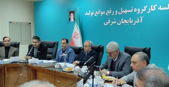 بازدید استاندار آذربایجان شرقی از پارک فناوری