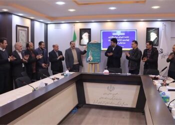 رونمایی پوستر جشنواره عاشیقلار