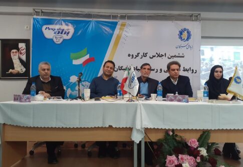 ضرورت تنظیم شیوه نامه نخبگانی برای تخصصی کردن حوزه روابط عمومی