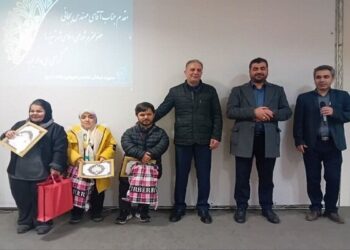 انجمن کوتاه قامتان