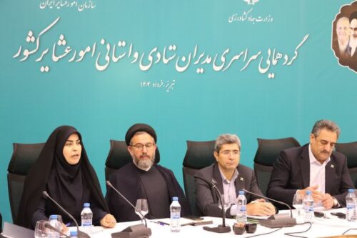 لزوم توجه راهبردی به ظرفیتها و مشکلات زنان عشایر