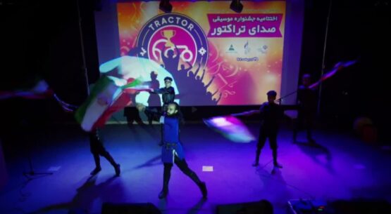 برگزاری جشنواره سراسری موسیقی «صدای تراکتور»؛ ترکیب هنر و فرهنگ هواداری