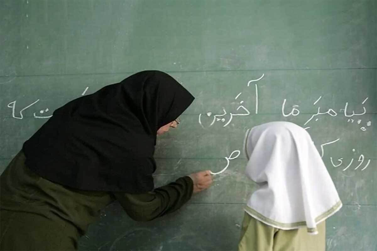 از روز معلم تا همیشه: سرمایه‌گذاری برای آینده