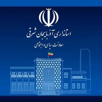 برگزاری مراسم بزرگداشت شهدای استان بر اثر تجاوزات رژیم صهیونیستی در تبریز