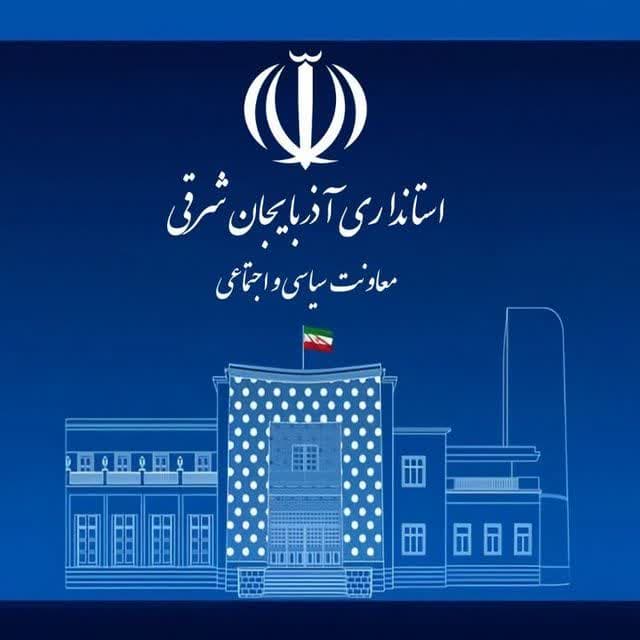 برگزاری مراسم بزرگداشت شهدای استان بر اثر تجاوزات رژیم صهیونیستی در تبریز