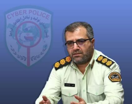هشدار رئیس پلیس فتا استان آذربایجان شرقی درباره کلاهبرداریهای اینترنتی