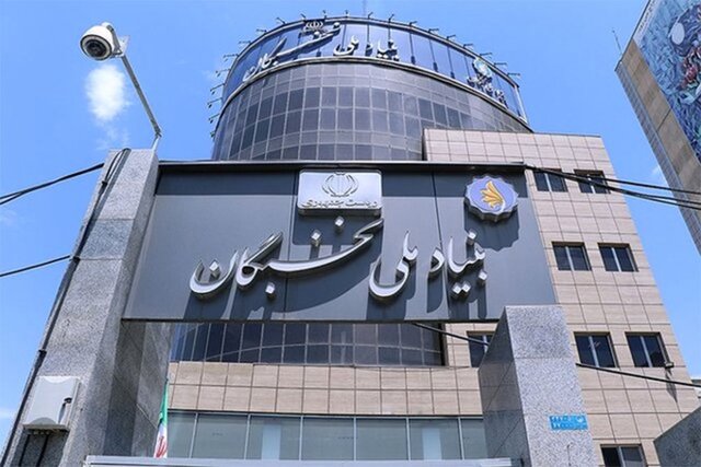 کسب جایزه طرح دکتر کاظمی آشتیانی بنیاد نخبگان توسط دکتر معصومه آیشم