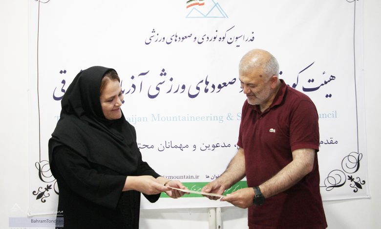 "سمیه خدادوست" بعنوان نائب رئیس هیئت کوهنوردی آذربایجان شرقی منصوب شد