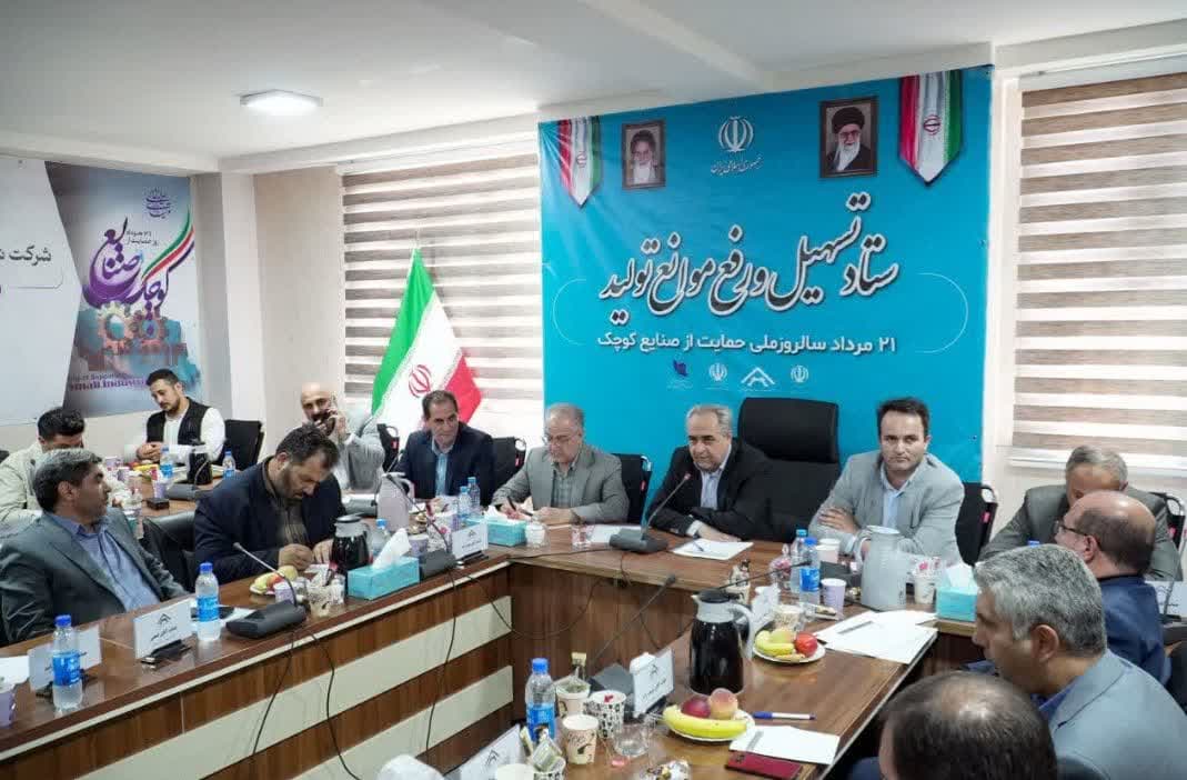 حفظ رتبه دوم اقتصادی کشور نیازمند تلاش مضاعف است