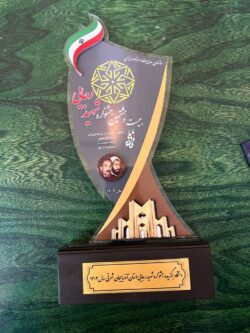 سازمان جهاد کشاورزی آذربایجان شرقی به عنوان دستگاه برتر در سال 1404 انتخاب شد
