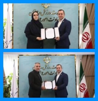 انتصاب مدیران جدید در وزارت ورزش و جوانان