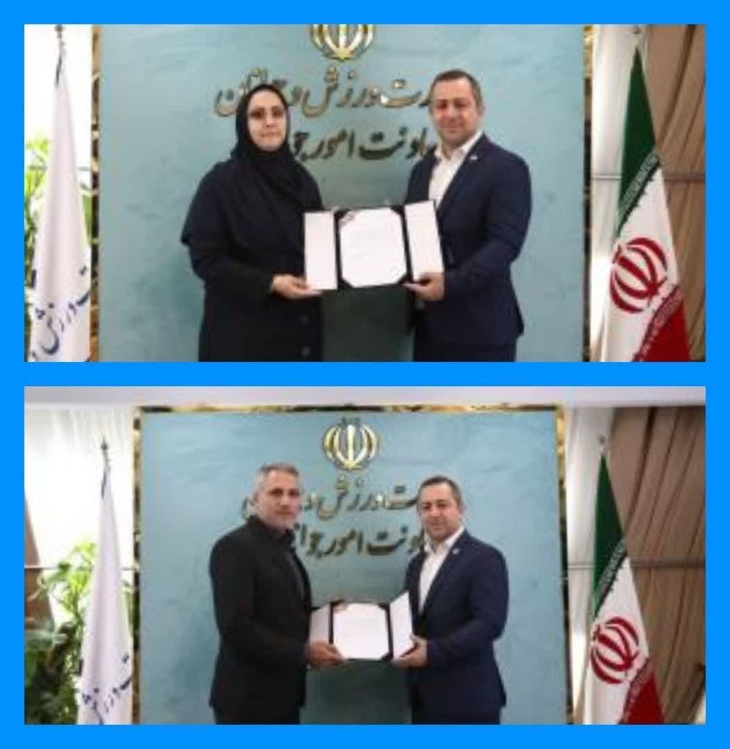 انتصاب مدیران جدید در وزارت ورزش و جوانان