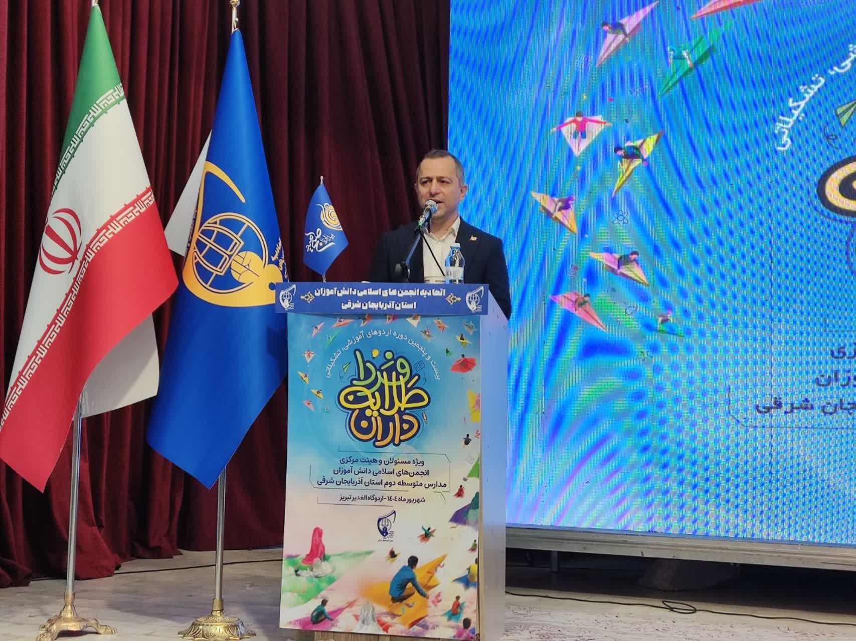 جوانان آگاه و مسئولیت‌پذیر، سرمایه ماندگار آینده ایران