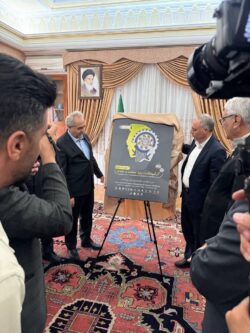 رونمایی از پوستر همایش روز صنعت و معدن در تبریز