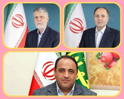 رتبه اول سازمان جهاد کشاورزی آذربایجان شرقی در پاسخگویی و انتشار آزاد اطلاعات در سطح کشور