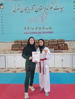 کسب مدال برنز مسابقات تکواندو توسط دختر باسمنجی