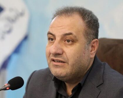 گرامیداشت هفته بیمه سلامت با شعار «بیمه سلامت، وفاق ملی برای ایرانی سالمتر»