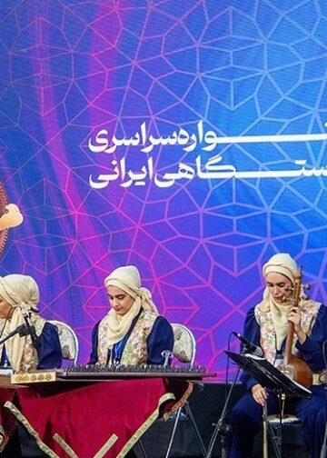 تبریز و ریشههای جاودانه موسیقی ایرانی