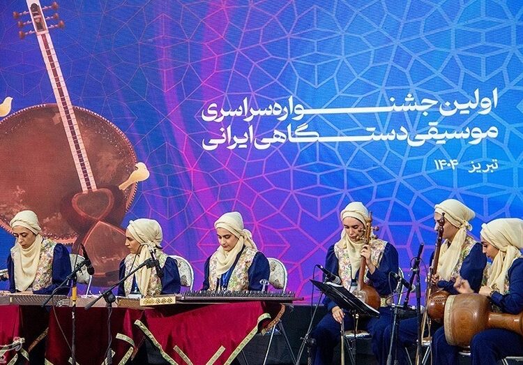 تبریز و ریشههای جاودانه موسیقی ایرانی