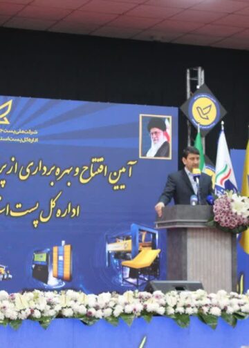 پیشگامی تبریز در انقلاب پستی؛ هوش مصنوعی جایگزین روشهای سنتی