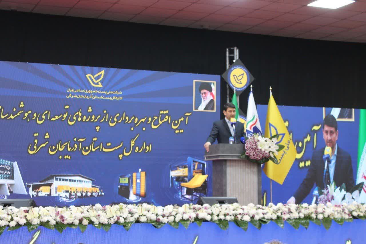 پیشگامی تبریز در انقلاب پستی؛ هوش مصنوعی جایگزین روشهای سنتی