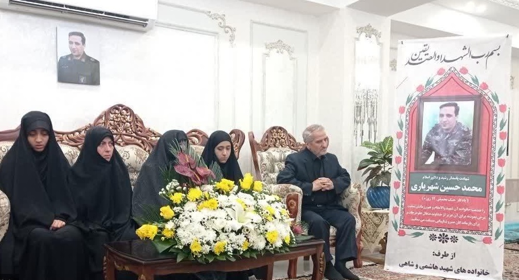 یک فصل شهادت، سه نسل روایت