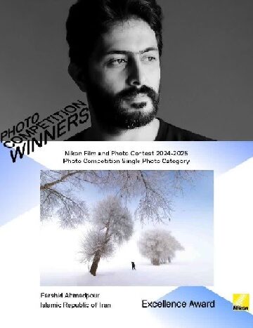 عکاس تبریزی، برنده جایزه ممتاز مسابقه بینالمللی نیکون شد