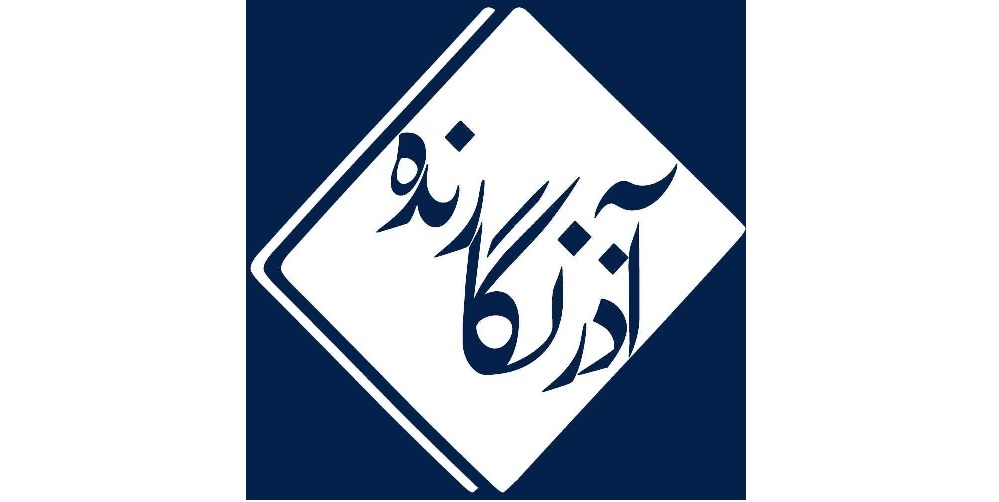 «آذرنگارنده»؛ رسانه‌ای نو برای فرهنگ و جامعه آذربایجان شرقی