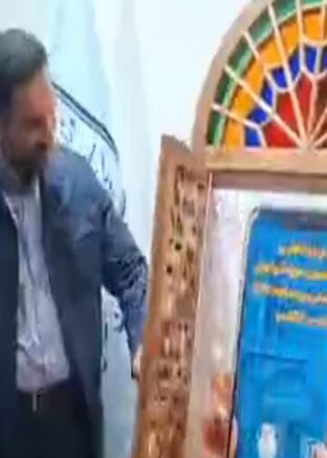 رونمایی از تجهیز موزه‌های آذربایجان‌شرقی به کیوآرکد‌های دو‌زبانه