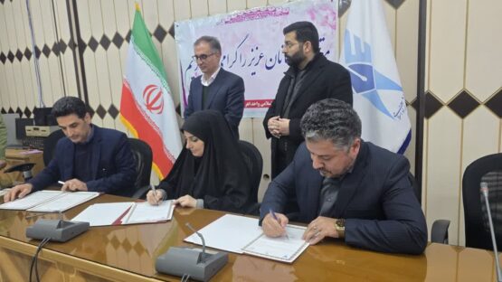 امضا تفاهم‌نامه سه‌جانبه، گام مشترک برای ثبت جهانی ورنی