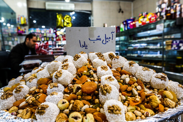 یلدا با طعم گرانی، بلندترین شب با کوتاه‌ترین سفره