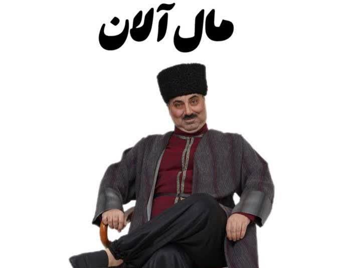 «آرشین مال آلان» در تبریز روی صحنه میرود