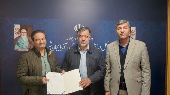 انتصاب سرپرست هیئت دومیدانی آذربایجان شرقی