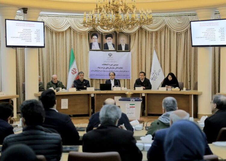 نتایج سومین انتخابات سازمانهای مردمنهاد آذربایجان شرقی اعلام شد