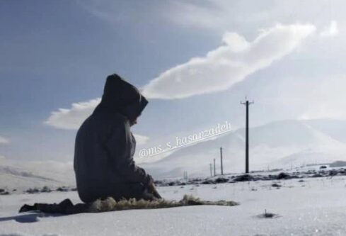 به نام پروردگار حورای قدسیه