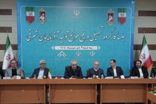 حمایت از سرمایه‌گذاران خارجی برای حضور در استان