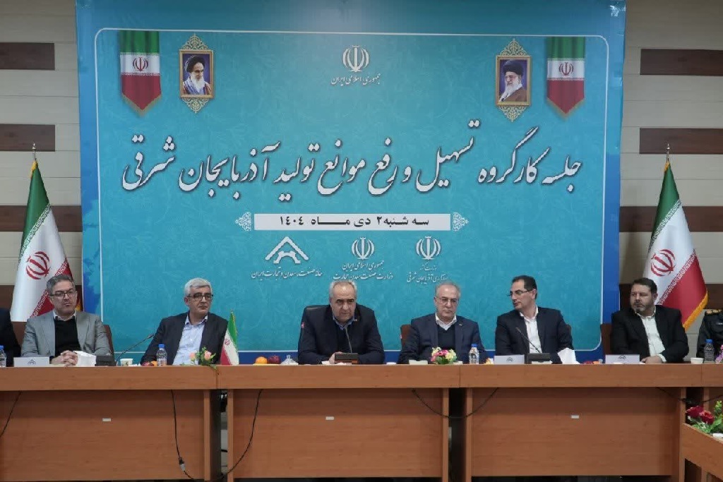 حمایت از سرمایه‌گذاران خارجی برای حضور در استان