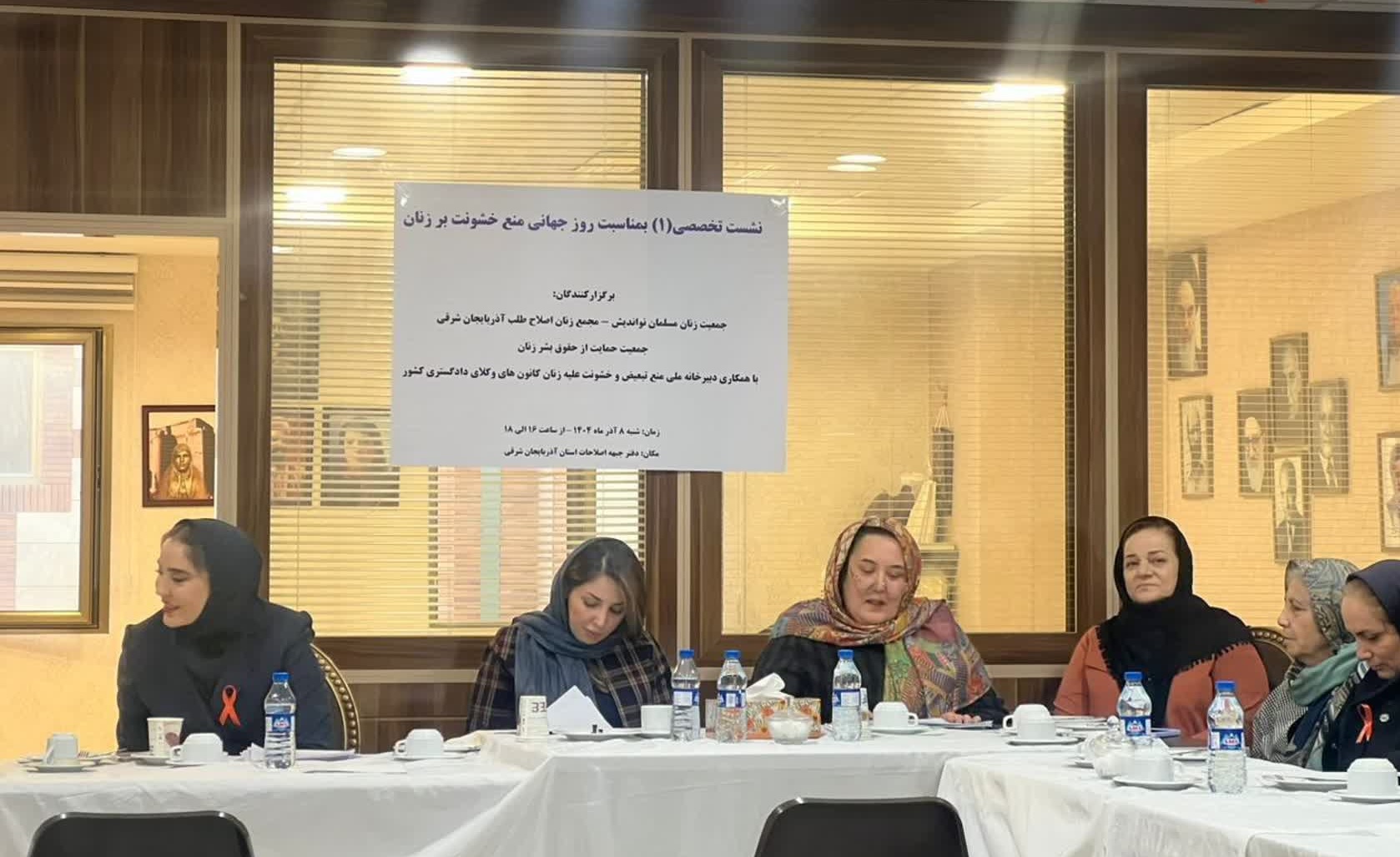 از بررسی خشونت‌های پنهان بر زنان تا ضرورت مطالبه‌گری