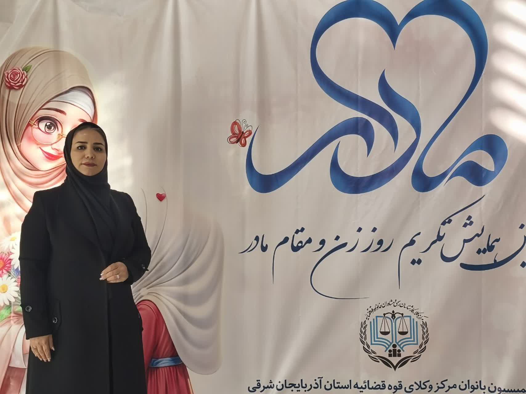 سومین همایش تکریم روز زن و مقام مادر در تبریز