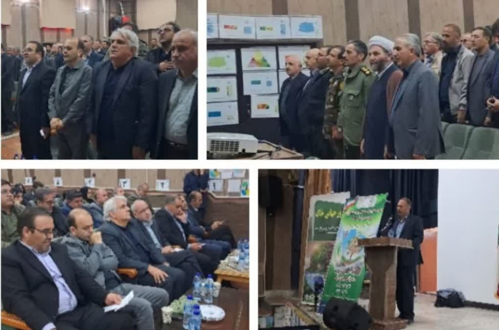 برگزاری همایش روز جهانی خاک در سراب با تأکید بر «خاک‌های سالم برای شهرهای سالم»