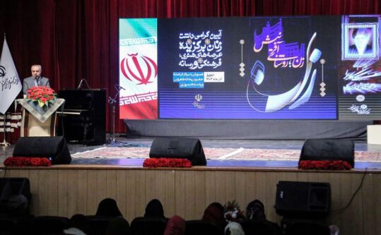 توسعه پایدار بدون مشارکت فعال زنان ممکن نیست