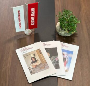 نشریه «صدای زنان»؛ تصویری از دستاوردها و نقش اجتماعی