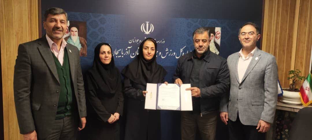 معارفه سرپرست معاونت ورزش بانوان اداره کل ورزش و جوانان آذربایجان شرقی