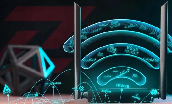 بلعیده شدن پول و اینترنت مردم توسط اپراتورها