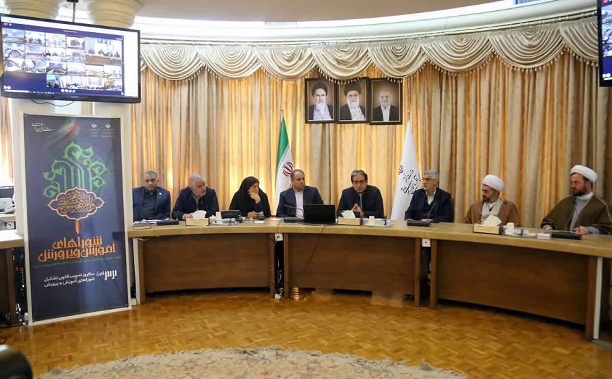 گفت‌‌و‌گو با دانش‌آموزان یک ضرورت انکارناپذیر برای کاهش شکاف نسلی با ساختارهای تصمیم‌گیر