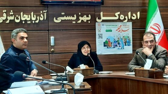 واگذاری ۵۴ کودک به خانوادههای متقاضی فرزندخواندگی در آذربایجانشرقی