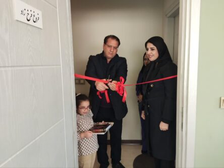 افتتاح مرکز مشاوره ازدواج و خانواده «رهاروان»