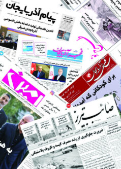 گرانی کاغذ؛ تهدیدی علیه صدای مستقل جامعه